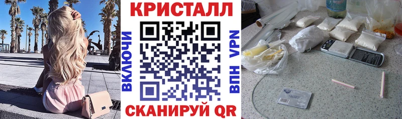 Амфетамин 98%  Себеж 