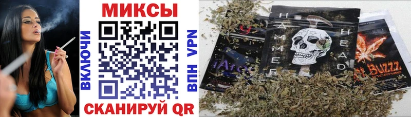 БУТИРАТ 99%  Себеж 