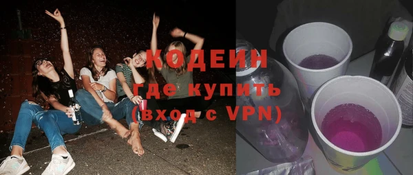 мдма Киреевск