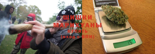 прущая мука Касимов