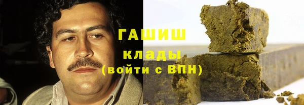 меф VHQ Карталы