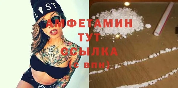меф VHQ Карталы