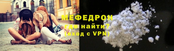круглые Киренск