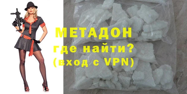 винт Кинешма