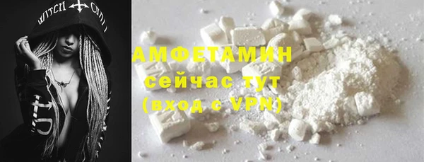 меф VHQ Карталы
