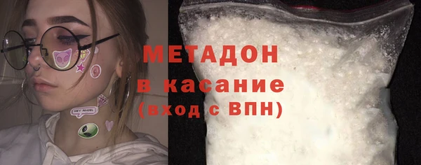 экстази Карпинск