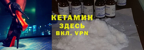 винт Кинешма