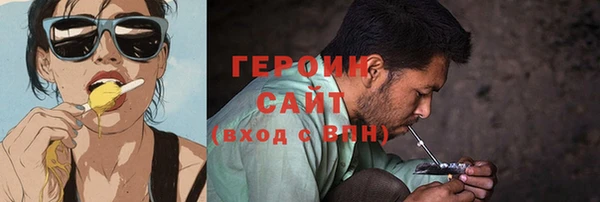 экстази Карпинск