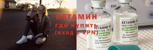 круглые Киренск