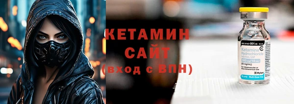 мдма Киреевск