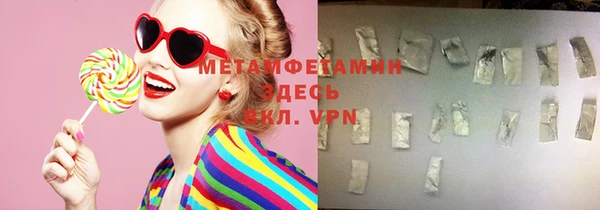 мдма Киреевск