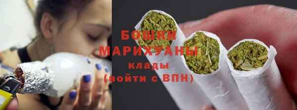 винт Кинешма