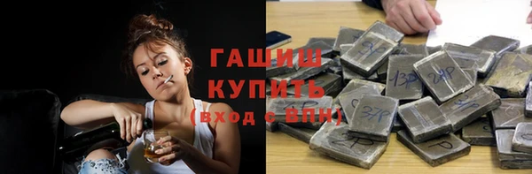 экстази Карпинск