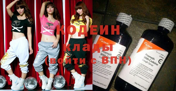 прущая мука Касимов