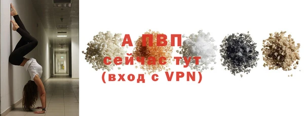 меф VHQ Карталы