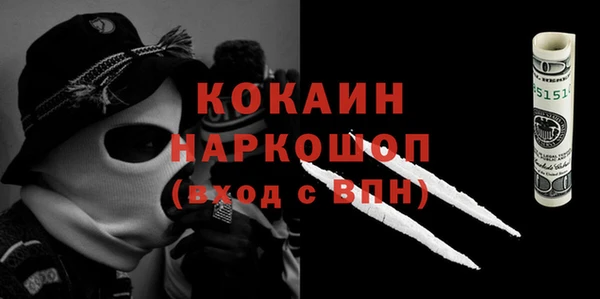экстази Карпинск