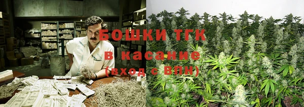 прущая мука Касимов