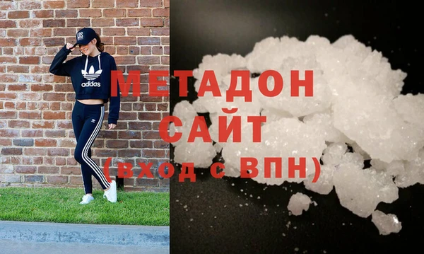 меф VHQ Карталы
