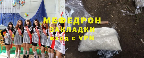 круглые Киренск