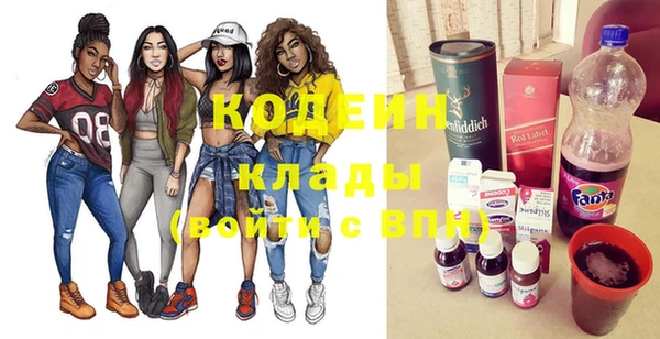 экстази Карпинск