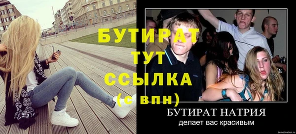 круглые Киренск