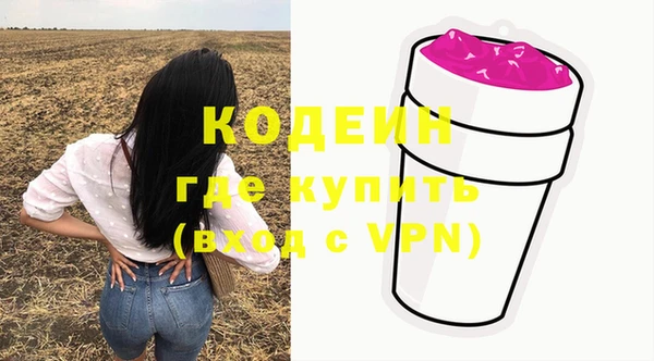 меф VHQ Карталы
