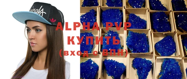 круглые Киренск