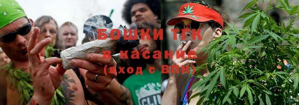 экстази Карпинск