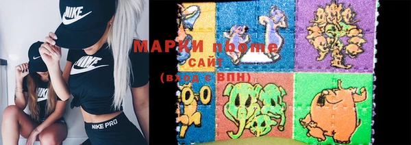 винт Кинешма