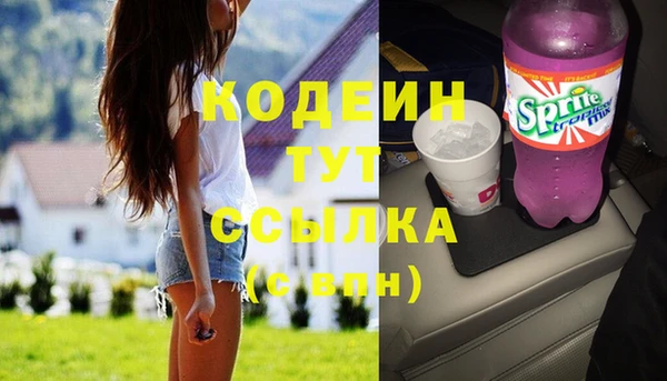 круглые Киренск