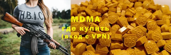 круглые Киренск