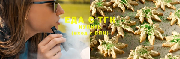 меф VHQ Карталы
