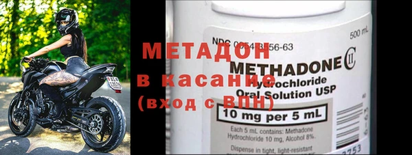 меф VHQ Карталы