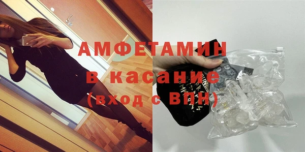 винт Кинешма