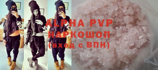 винт Кинешма