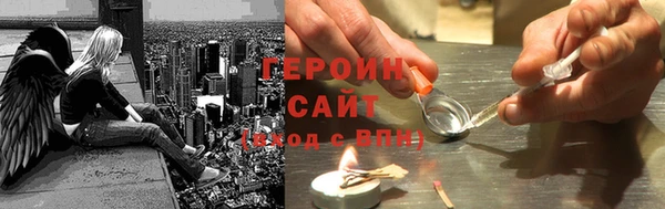 прущая мука Касимов