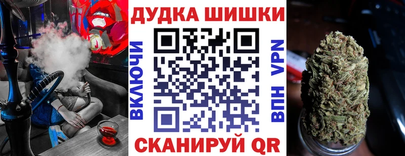 Шишки марихуана SATIVA & INDICA  даркнет сайт  Себеж 